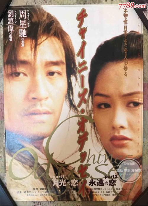 诗古提米（Chicoutimi） 驾驶证办理